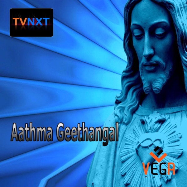 Aathma Geethangal - EP