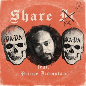 Share It - EP