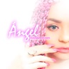 Ángel - Single