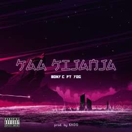 Kaa Kijanja (feat. Yog) Bony C