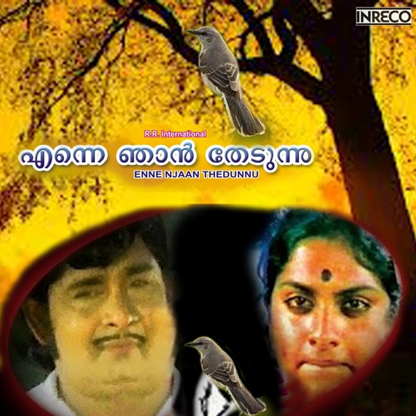 Enne Njaan Thedunnu - Single