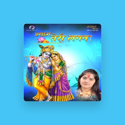 Listen to Jaya Kishori Ji, watch music videos, read bio, see tour dates & more!