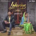 Amrinder Gill