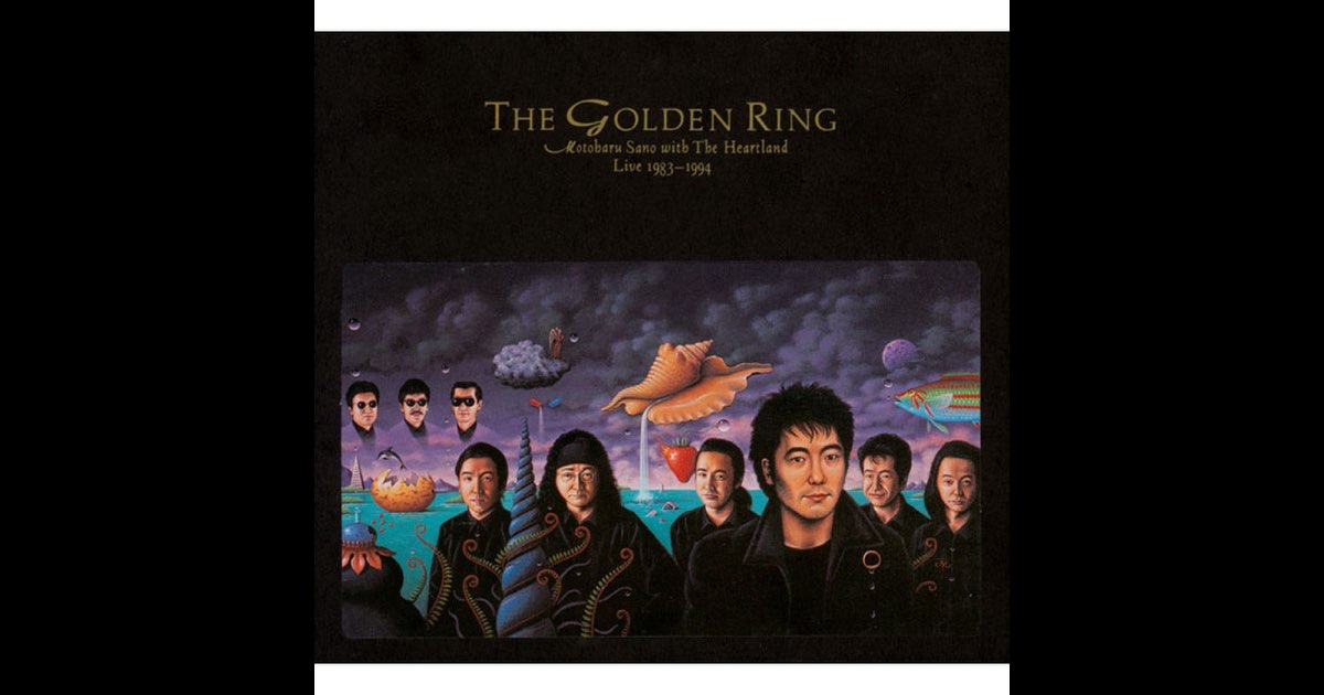 【初回限定】佐野元春　ザ・ゴールデン・リング～1983-1994 THE GOLDEN RING 佐野元春 Live 1983-1994 (with The Heartland