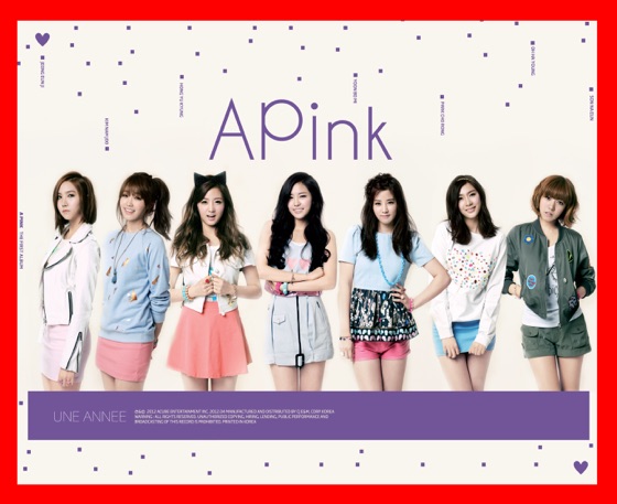 Cover artwork for Step