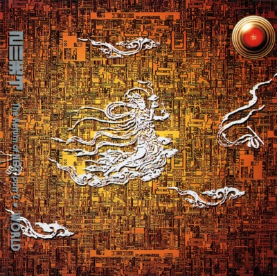 The Return of N.EX.T, Pt 2 - World