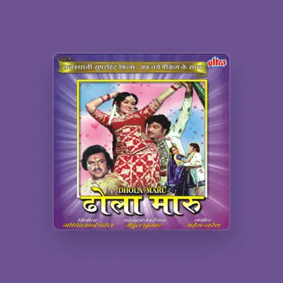 Listen to Mahesh Kanodia, watch music videos, read bio, see tour dates & more!