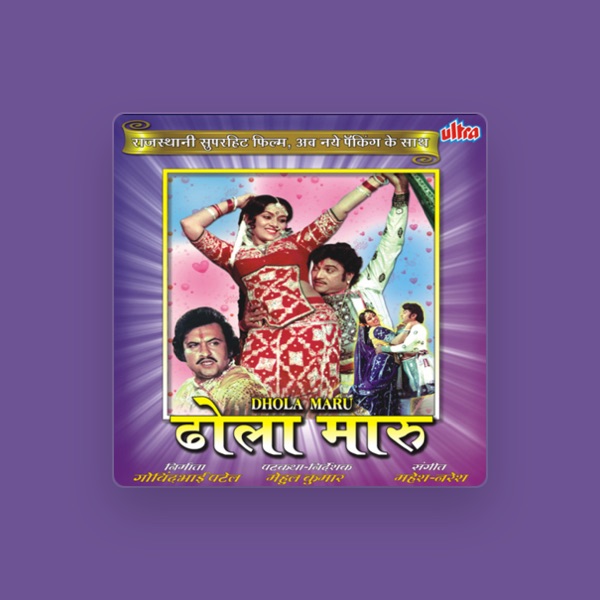 Mahesh Kanodia's avatar