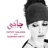 Gany Fathy Salama (feat. Karima Nayt)