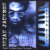 Outstanding (feat. Roy Ayers)