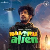 Naa Oru Alien - EP artwork