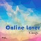 Online Lover - Gauge lyrics