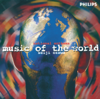 Der Er Et Yndigt Land - National Anthem of the Kingdom of Denmark - New Japan Philharmonic & Seiji Ozawa