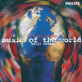 New Japan Philharmonic Orchestra & Takuo Yuasa - National Anthem of the Kingdom of the Netherlands