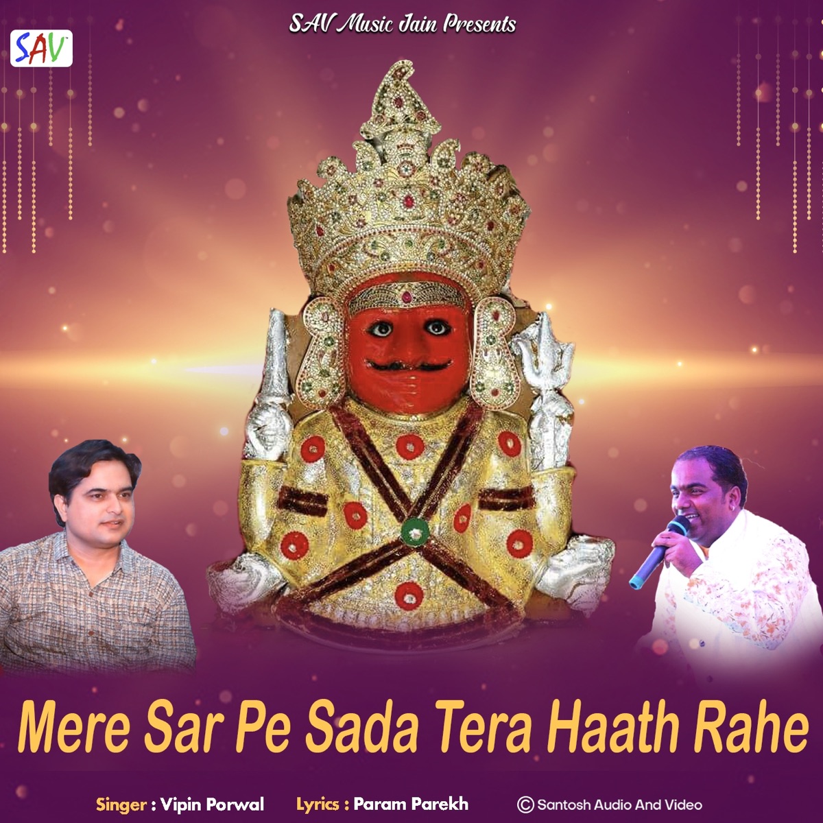 Mere Sar Pe Sada Tera Haath Rahe - Single - Album by Vipin Porwal - Apple  Music