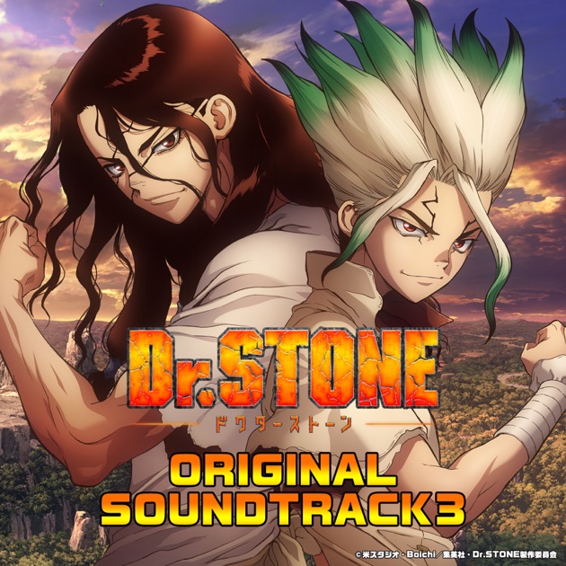 Stream AntimatterNova  Listen to Dr. Stone All tracks (up to season 1)  playlist online for free on SoundCloud