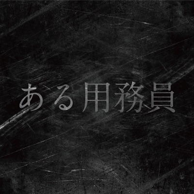 Introduction-thumbnail