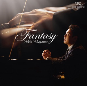 Fantasy