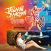 Jawaani Jaaneman (Original Motion Picture Soundtrack) - EP
