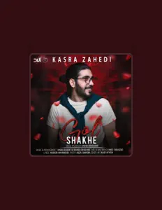 Listen to Kasra Zahedi, watch music videos, read bio, see tour dates & more!