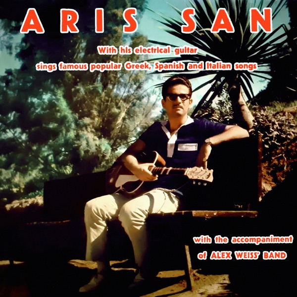Greek, Spanish & Italian Songs (with Alex Weiss' Band)