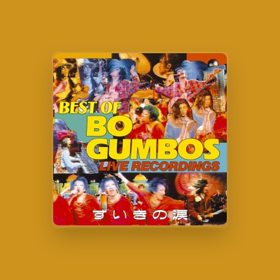 BO GUMBOS