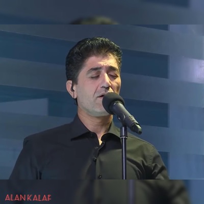 Sefqan Orkêş - Serêkaniyê