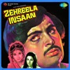 Zehreela Insaan (Original Motion Picture Soundtrack)