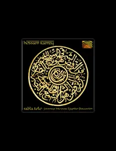 Listen to Hossam Ramzy, watch music videos, read bio, see tour dates & more!
