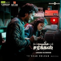 Mehandi Circus (Original Motion Picture Soundtrack) - Sean Roldan
