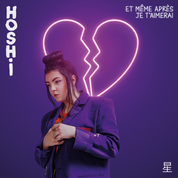 Et même après je t'aimerai - Single - Hoshi