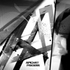 Angkanang (Dub Version) cover art
