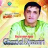 Ghani El Djazairi - Ah ya danek douni