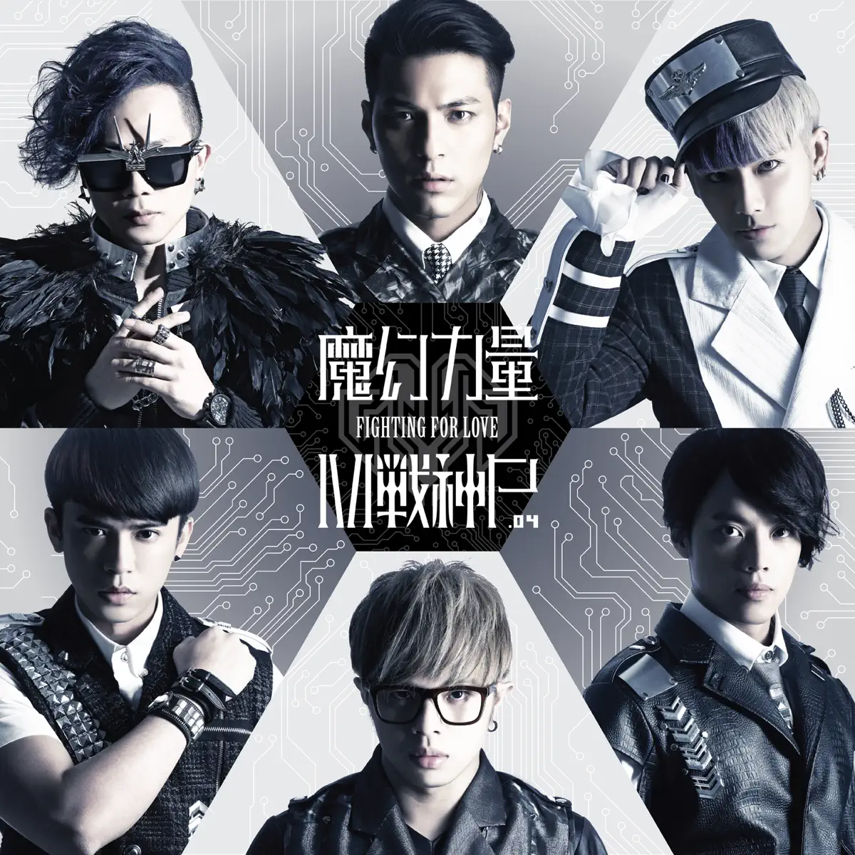 MP魔幻力量 - 战神 (2014) [iTunes Plus AAC M4A]-新房子