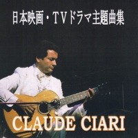 日本映画・TVドラマ主題曲集