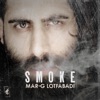 Smoke - Single