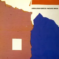 Andalusian Breeze — Masaru Imada