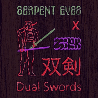 Dual Swords - EP