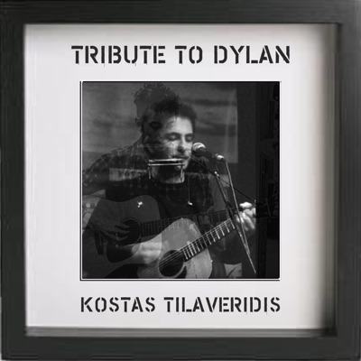 Anafora Ston Ntylan - Single