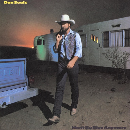 Art for Everything That Glitters (Is Not Gold) by Dan Seals