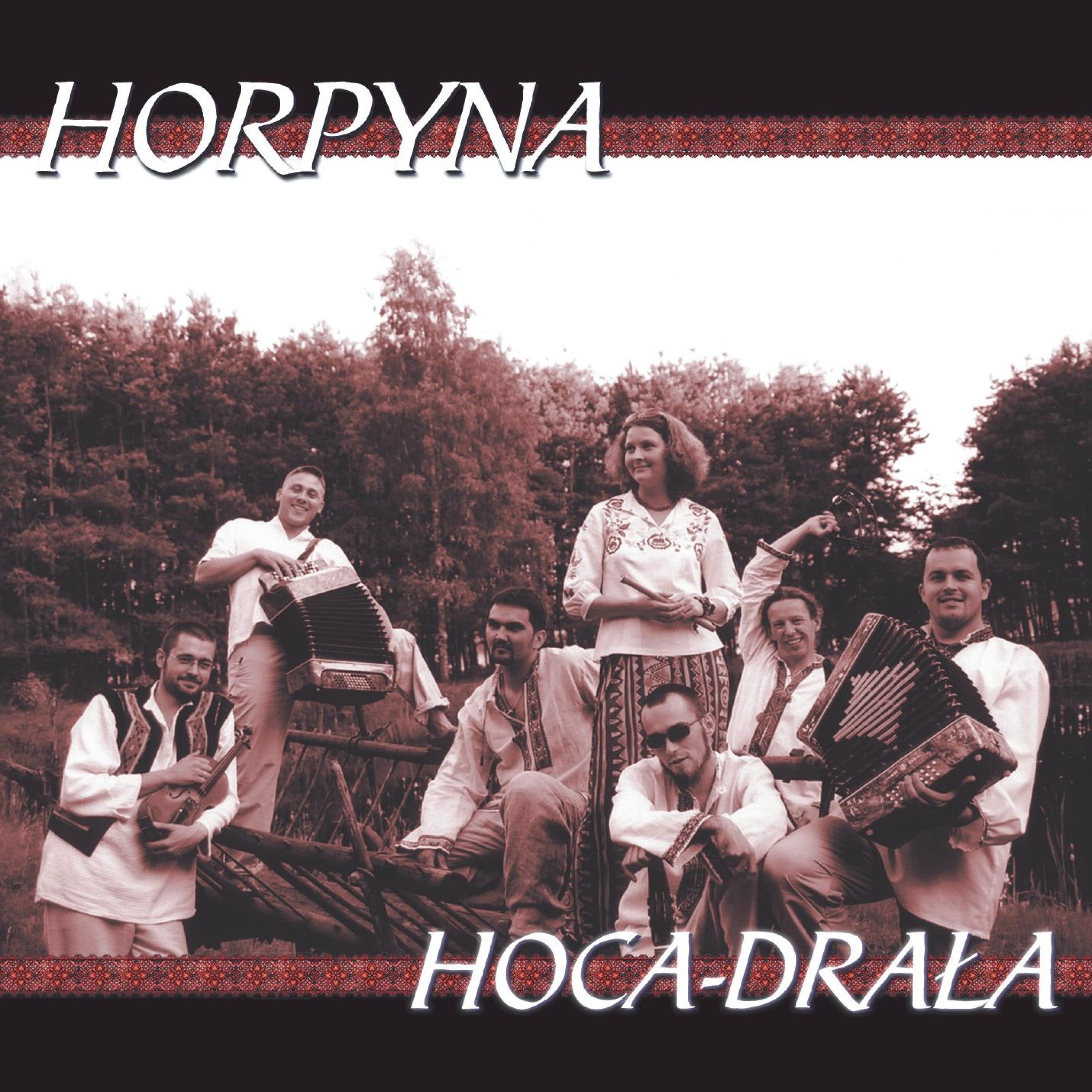 Horpyna - Tecze woda