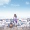リトルガール - EP