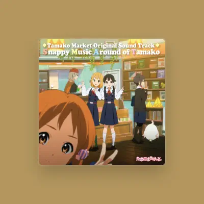 Listen to Tomoko Kataoka, watch music videos, read bio, see tour dates & more!