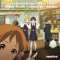Midori no Theme - Tomoko Kataoka & Suzuko Mimori lyrics