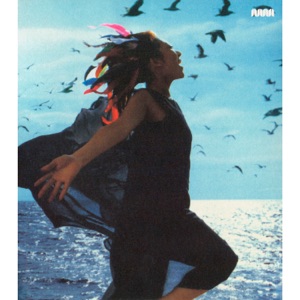 sweetness - Single