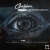 Cheshm (feat. Mohammad Shivan) - Single