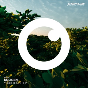 Your Touch - EP