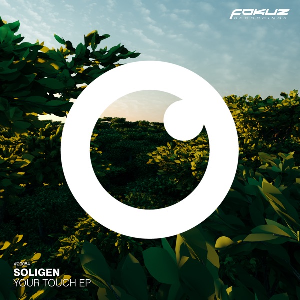 Your Touch - EP