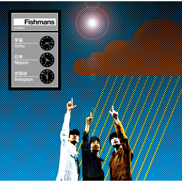 98.12.28 男達の別れ (Live) - Fishmansのアルバム - Apple Music
