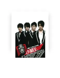 Listen to Champion Band, watch music videos, read bio, see tour dates & more!